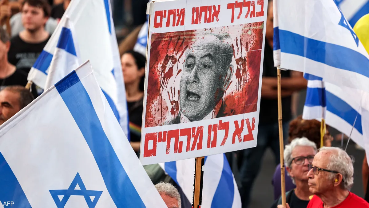 احتجاجات في إسرائيل تطالب بانتخابات فورية