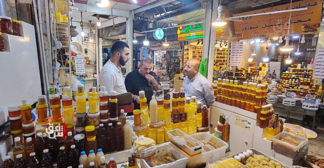 سوق العسل في السليمانية.. طعم متجدد يمتزج بعبق تاريخ قديم (صور)
