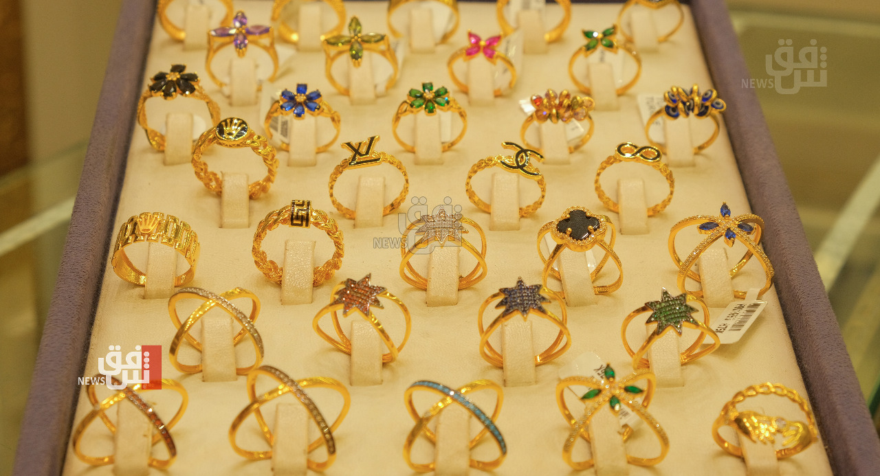 Gold prices edged higher in Baghdad, Erbil