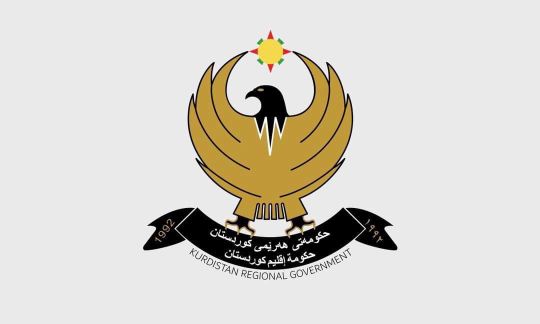 Kurdistan Region receives nearly 500 billion dinars for civil servant salaries