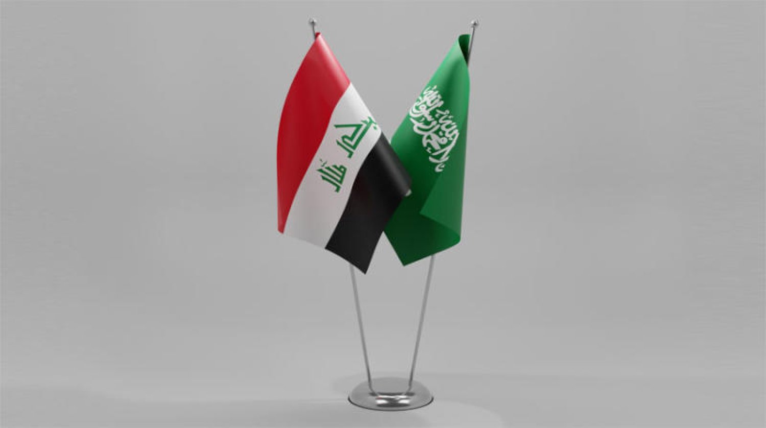 Saudi-Iraq Business Council estimates $1.33 billion trade volume