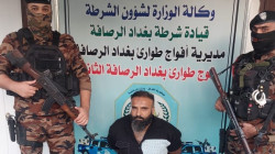 اعتقال "ابي التكتك الاصفر" مُخرّب صور الرموز الدينية في بغداد