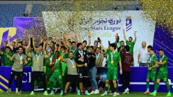 دوري نجوم العراق ينهي مشواره بتتويج الشرطة ووصافة الجوية والزوراء ثالثاً
