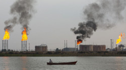 Basrah crudes dip following global oil decline