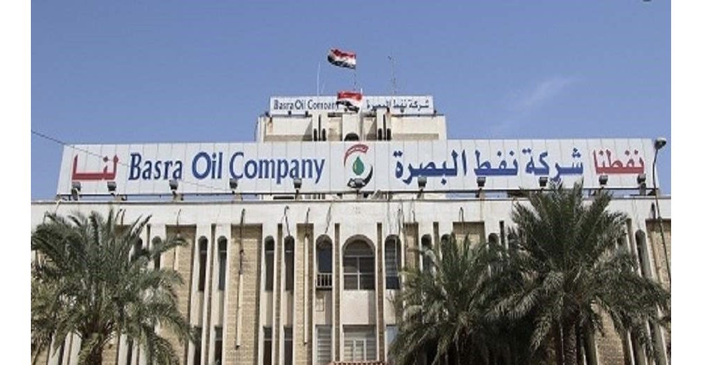 Basrah crude prices rise against global oil decline