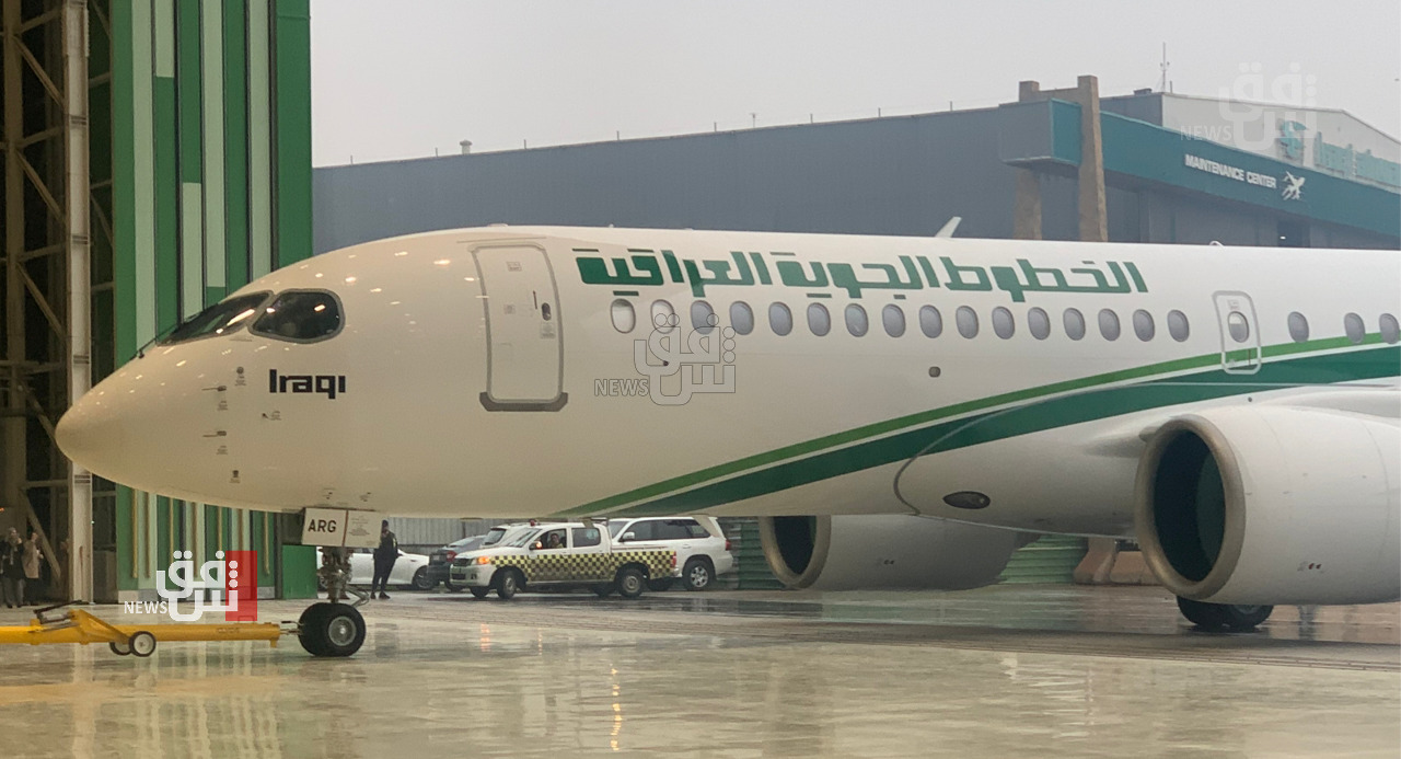 Iraq takes progressive steps to lift European ban on national carrier
