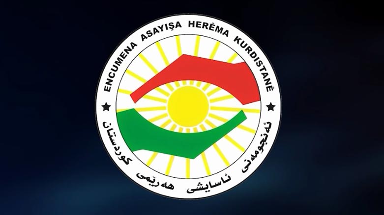 Kurdistan Security Council accuses PKK of assassination attempt on KDP official