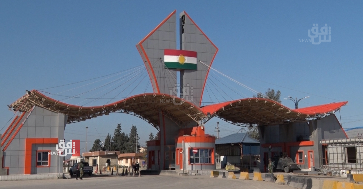 Kurdistan border crossing returns and destroys 10,000 tons of goods in first half of 2024