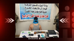 بغداد.. اعتقال منتسب في الدفاع العراقية بتهمة المتاجرة بالمخدرات