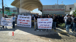 تظاهرتان في ديالى إحداها تغلق هيئة الاستثمار.. صور