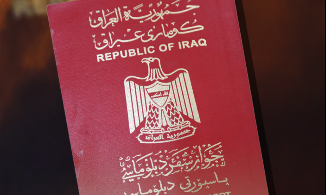 "الجواز الدبلوماسي" في العراق.. من أداة وظيفية إلى ورث للوجاهة والفساد