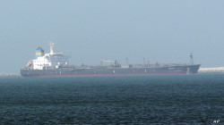 Iran's IRGC intercepted a UAE-managed tanker