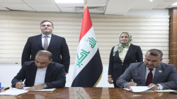 ابرام عقد مع شركة نمساوية لإصدار شهادة المُطابقة في بلد المنشأ المُصدّر للبضائع الى العراق