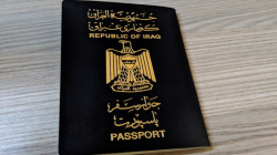 Henley & Partners 2024 Passport Index: Singapore tops, Arab passports ranked