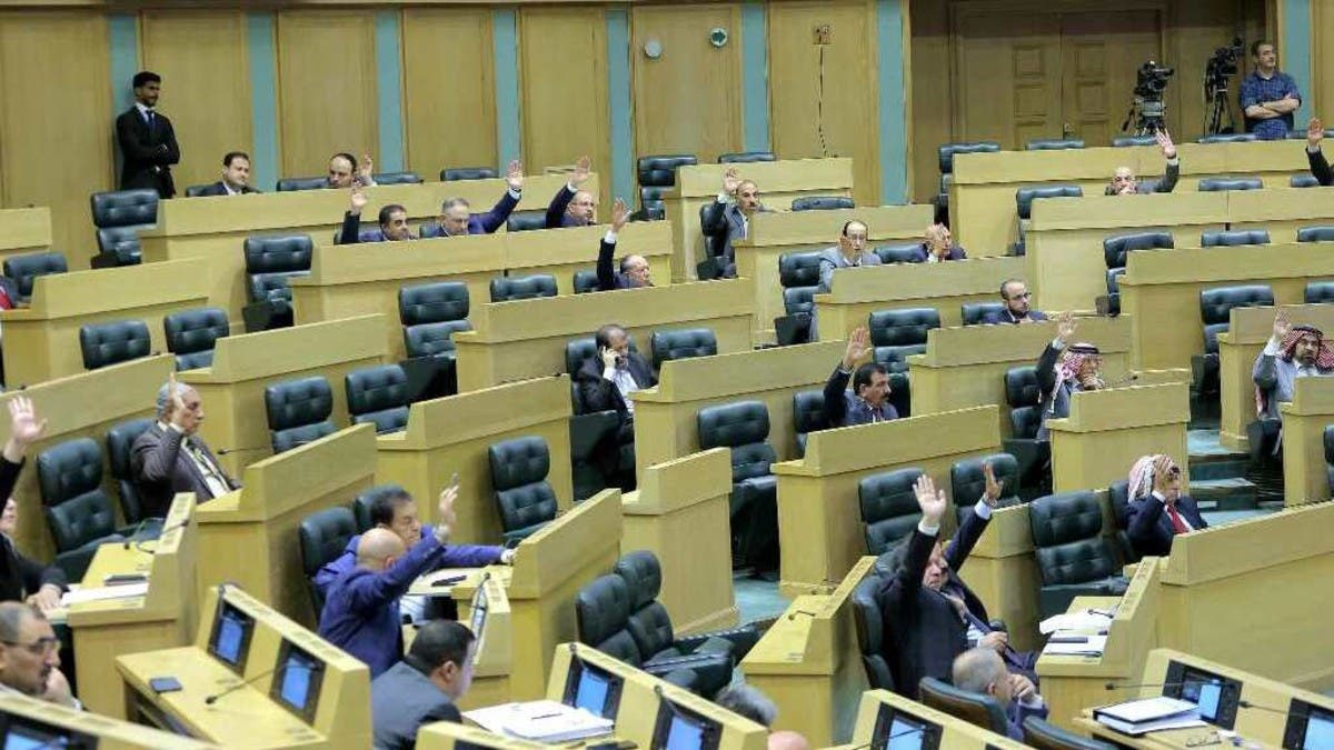 حلّ مجلس النواب الأردني تمهيداً لإجراء الانتخابات