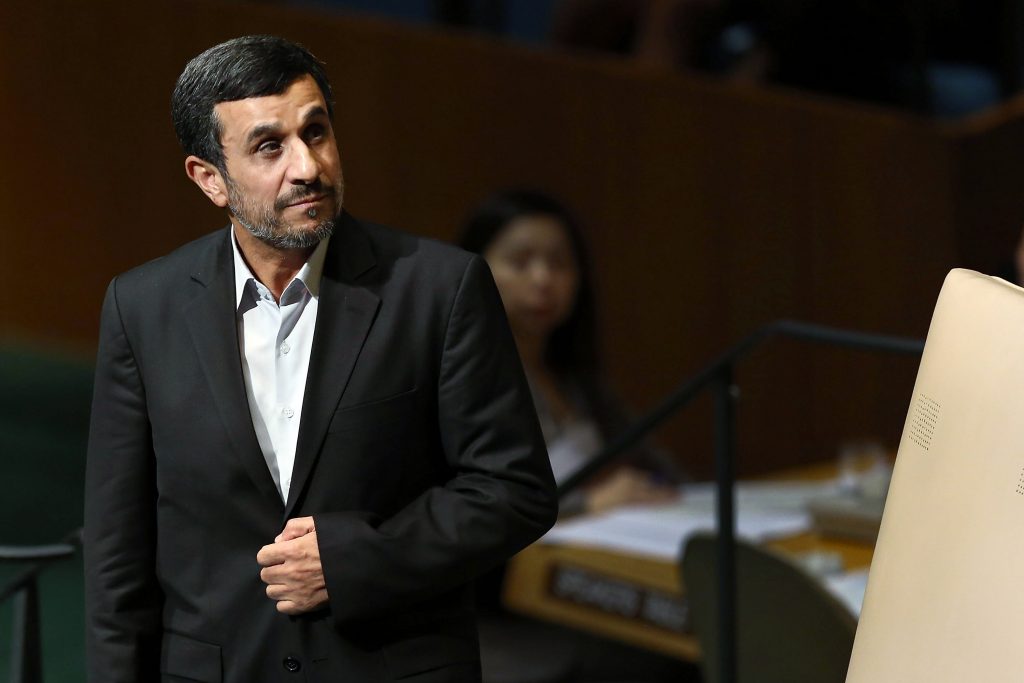 Former Iranian President Ahmadinejad survives assassination attempt