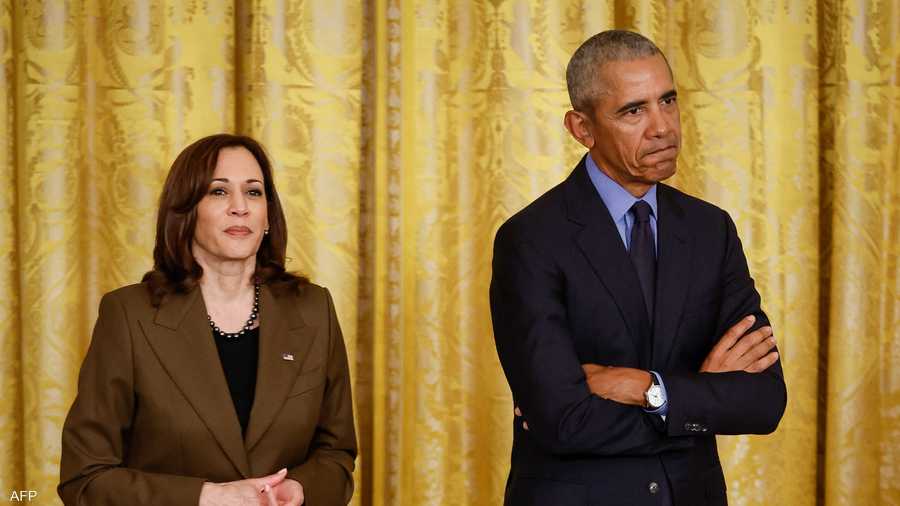 رسمياً.. أوباما وزوجته يؤيدان كامالا هاريس بانتخابات الرئاسة الاميركية