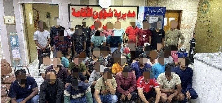 Security Forces arrest 31 individuals, including foreigners and beggars in Baghdad