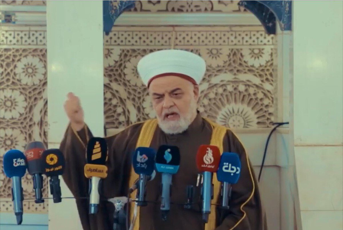 Imam criticizes amendments to Personal Status Law by Shia Parliament members