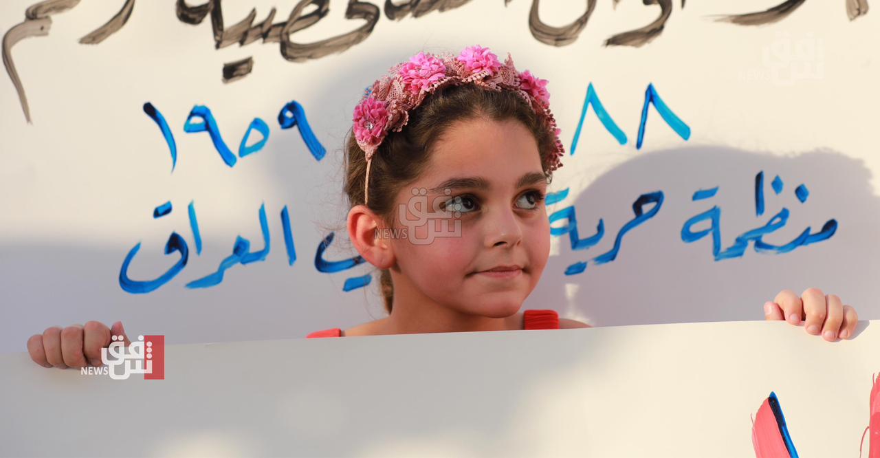 Iraqi women protest against proposed child marriage law
