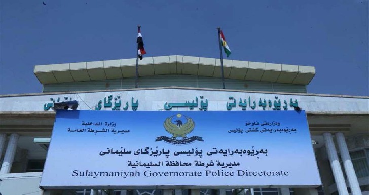 Concerns over security forces' involvement in civilian deaths prevail in al-Sulaymaniyah