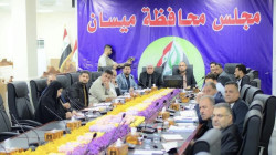 "وفاة مواطن أثناء التحقيق".. ميسان توصي بإعفاء مدير مكافحة المخدرات وإقالة 3 مسؤولين