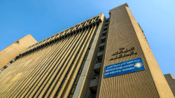 وثيقة.. الحدود الدنيا للتقديم على المجموعة الطبية في الجامعات والكليات الحكومية والأهلية
