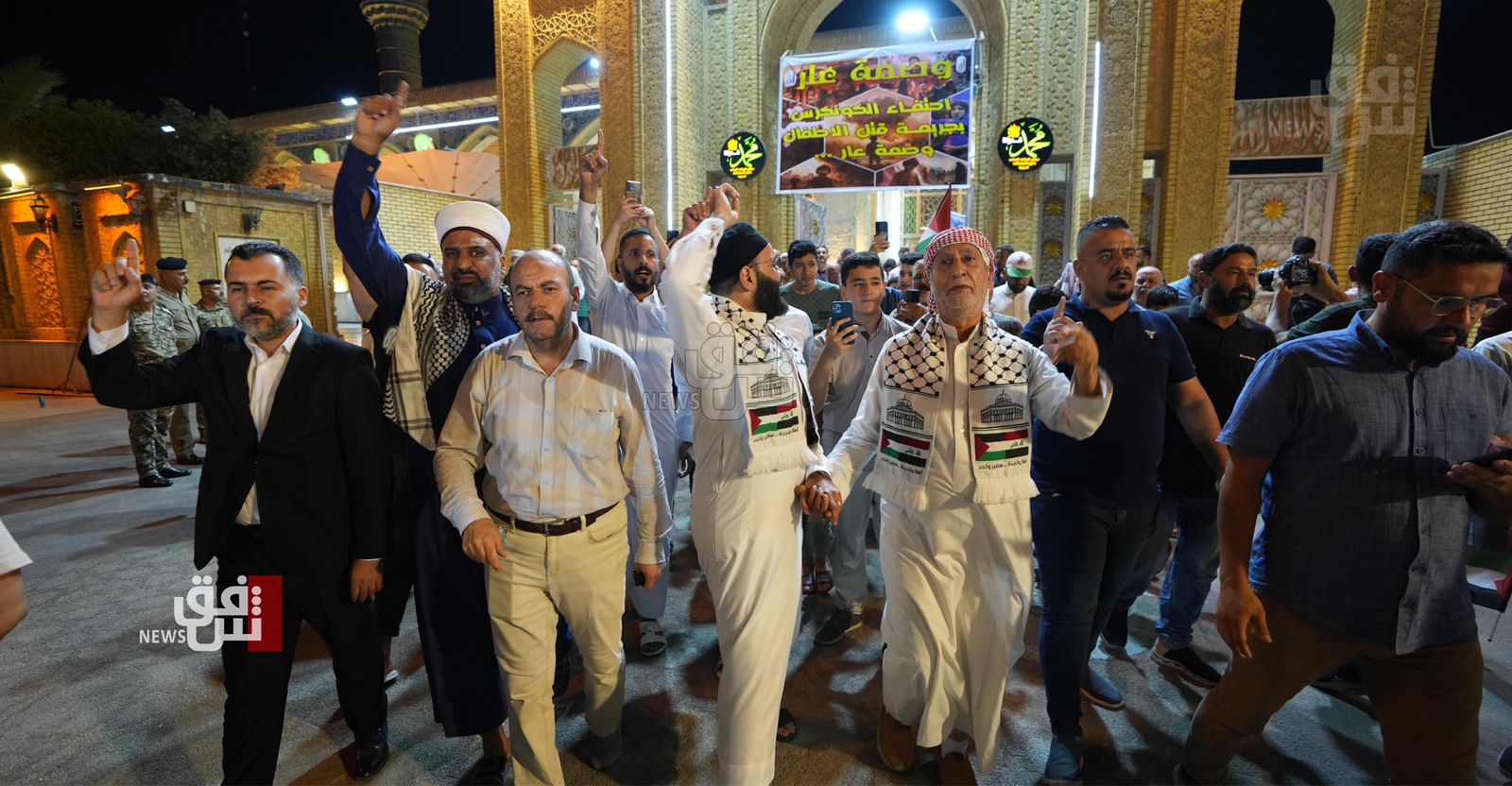 Iraqi protesters rally against Haniyeh's assassination