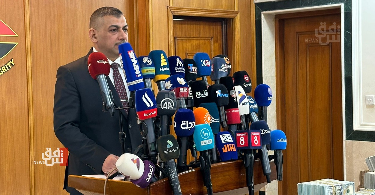 Iraq recovers key suspect in "Theft of the Century" from Turkiye with Kurdistan's help