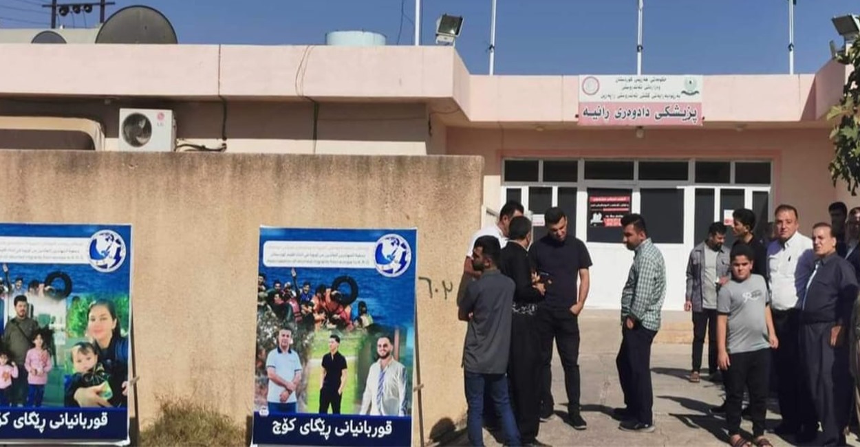 أهالي رانية في اقليم كوردستان يستقبلون جثامين 13 مهاجراً كوردياً
