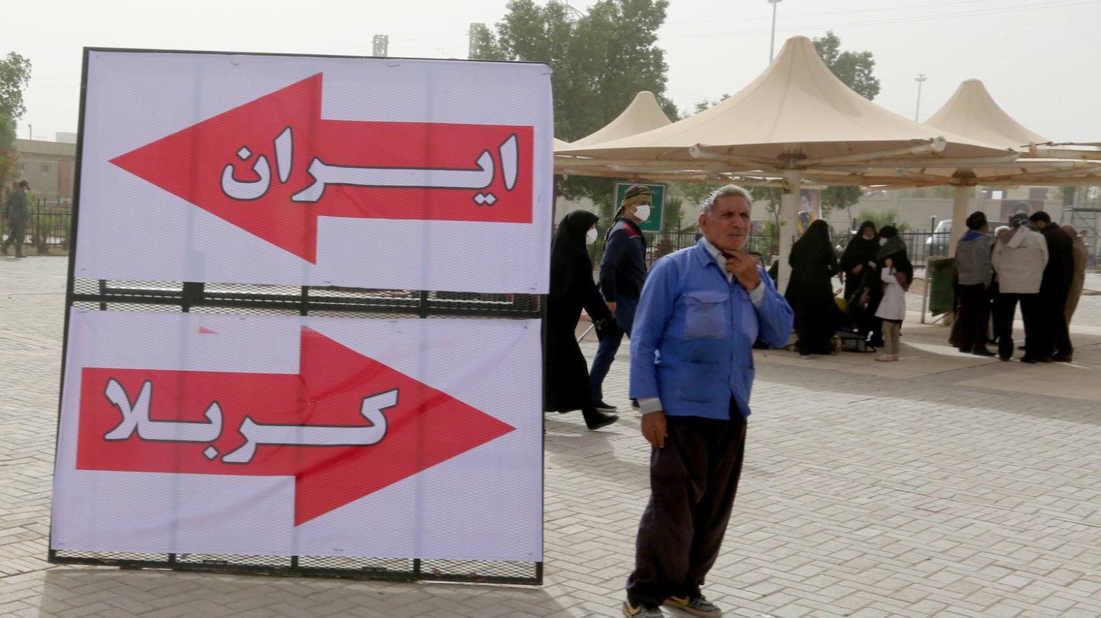 وسيان جموجویل بازرگانی لە مەرز مهران لەوەر زیارەت چلە