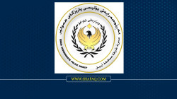 كرر جرائمه باسم "طبيب تجميل".. أربيل: اعادة اعتقال "الدكتور صهيب" بتهمة تصوير النساء وتهديدهن