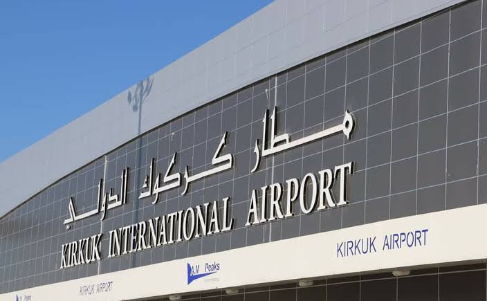 مطار كركوك الدولي: الرحلات من وإلى تركيا مستمرة ولا يوجد أي توقف