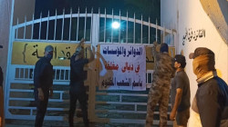 Tribesmen from Bani Tamim shut down government departments in Diyala