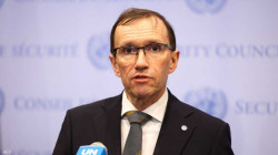 Norway criticizes Israel's decision to restrict Norwegian diplomats' work