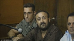 Hamas demands release of Marwan Al-Barghouthi as part of prisoner swap with Israel