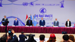Al-Hakim backs Personal Status Law amendments, urges Sunni to choose a Parliament Speaker
