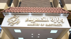 Exclusive: Corruption and mismanagement drain billions from Iraq's electricity sector