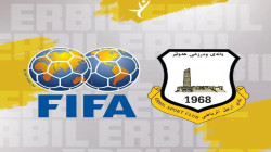 بسبب المحترفين.. أربيل "خاسراً" أمام نادي أمانة بغداد في دوري النجوم