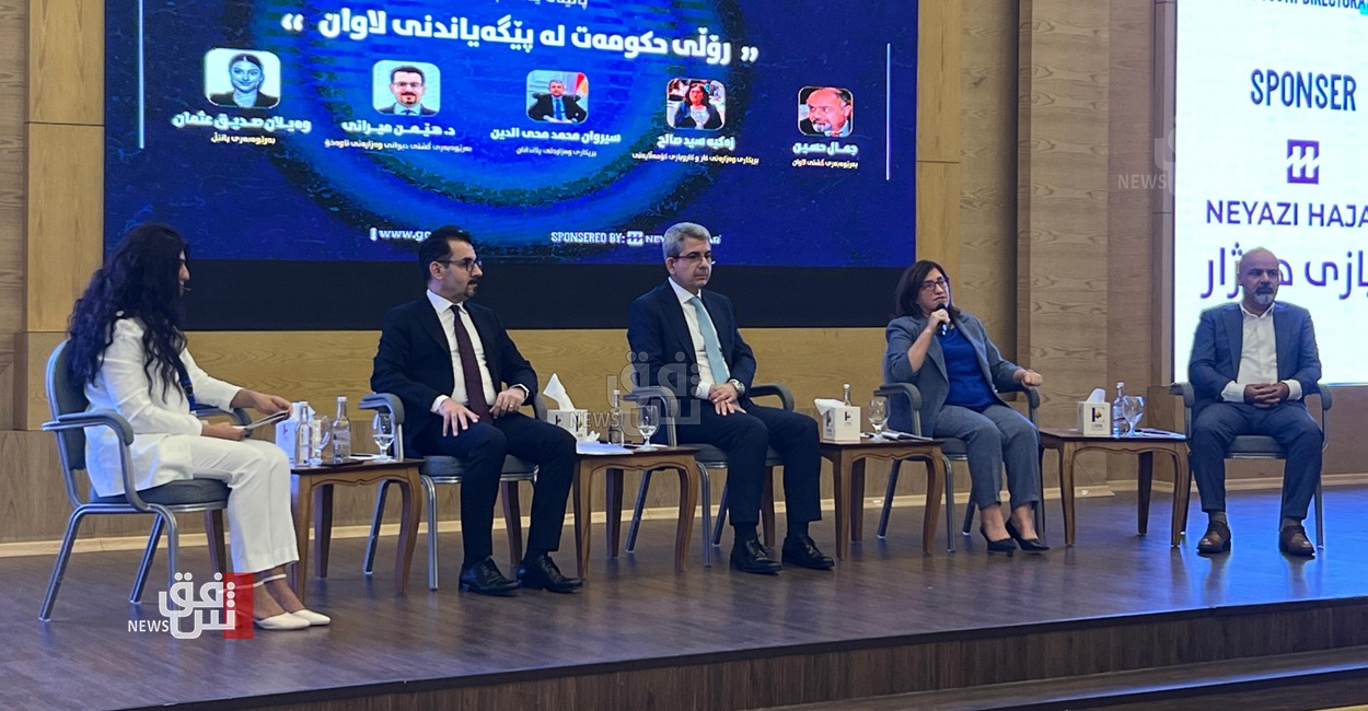 On International Youth Day, Erbil hosts dialogue session to address youth issues