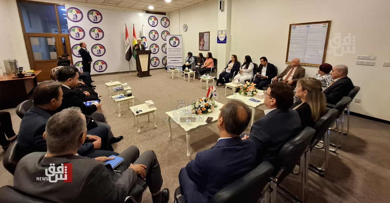 KRG takes action against rising hate speech