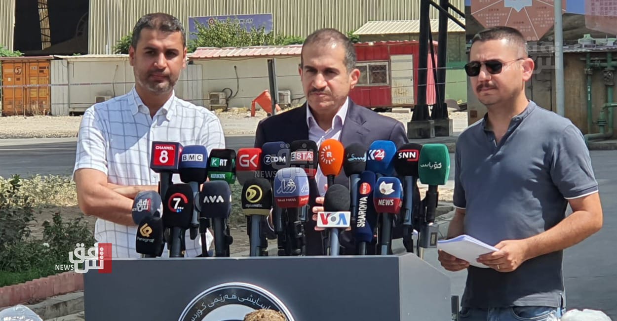 Kurdistan destroys 130 Kg of drugs amid surge in trafficking