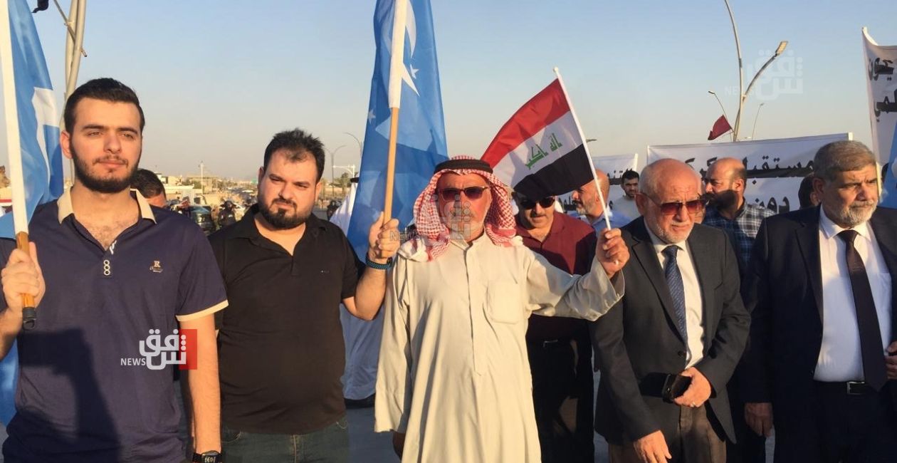 Protests erupt in Kirkuk over controversial local government formation