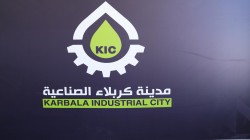 Al-Sudani unveils major industrial and energy projects in Karbala