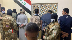 Drug traffickers arrested in Iraq, 6kg of marijuana confiscated