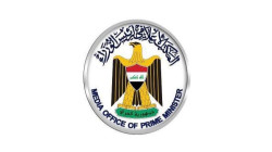 Iraqi PM orders probe into staff member over offensive social media post