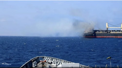 Merchant vessel struck by projectiles off Yemen's coast, no casualties reported