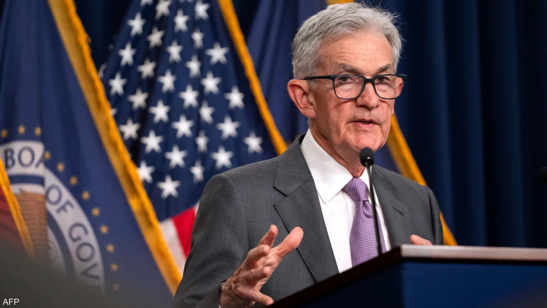 Federal Reserve chief says "The time has come" for to begin reducing interest rates