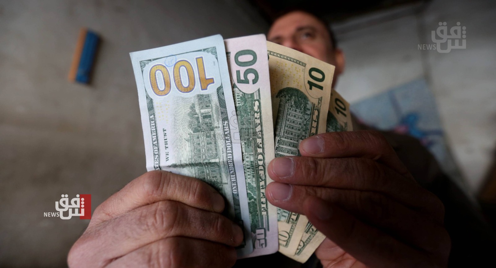 USD/IQD rate closes lower in Baghdad, Erbil