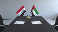UAE exports to Iraq surge over 40% amid record trade growth